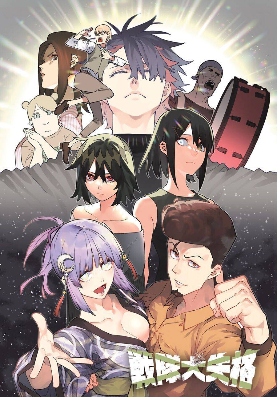 Chiến Đội Đại Thất Cách: Chapter 83