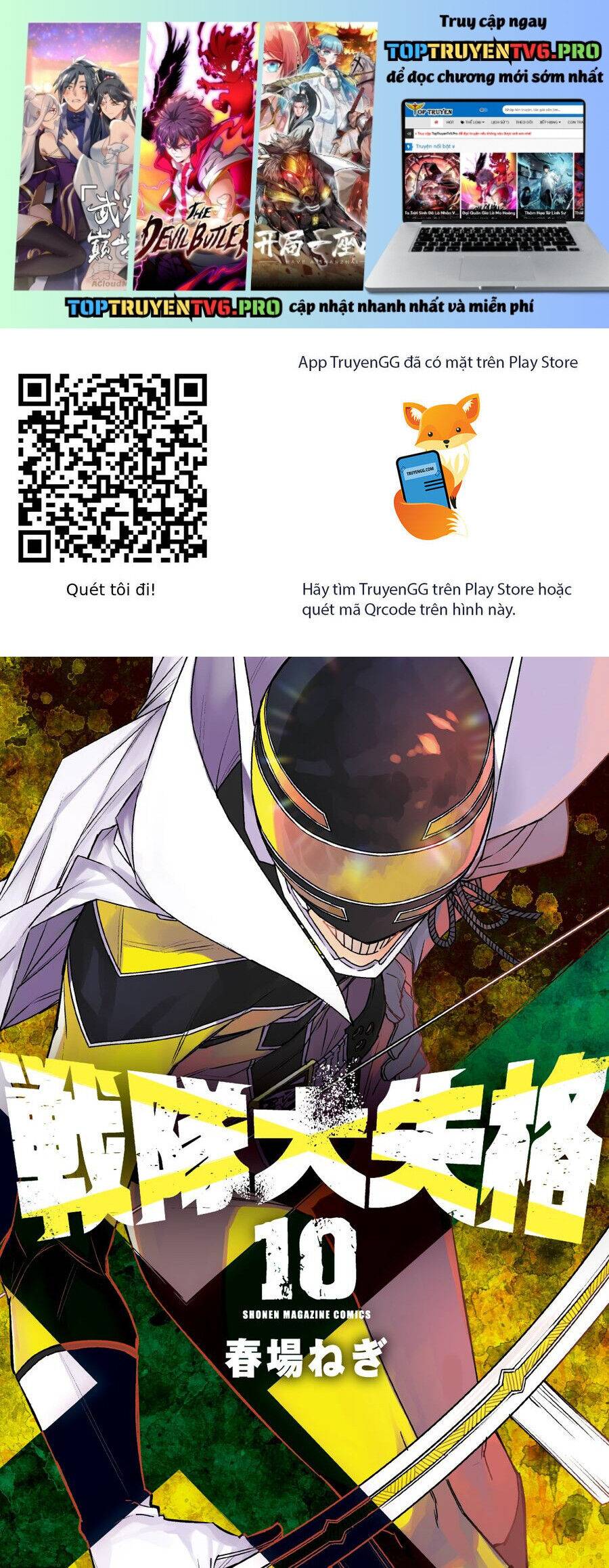 Chiến Đội Đại Thất Cách: Chapter 90