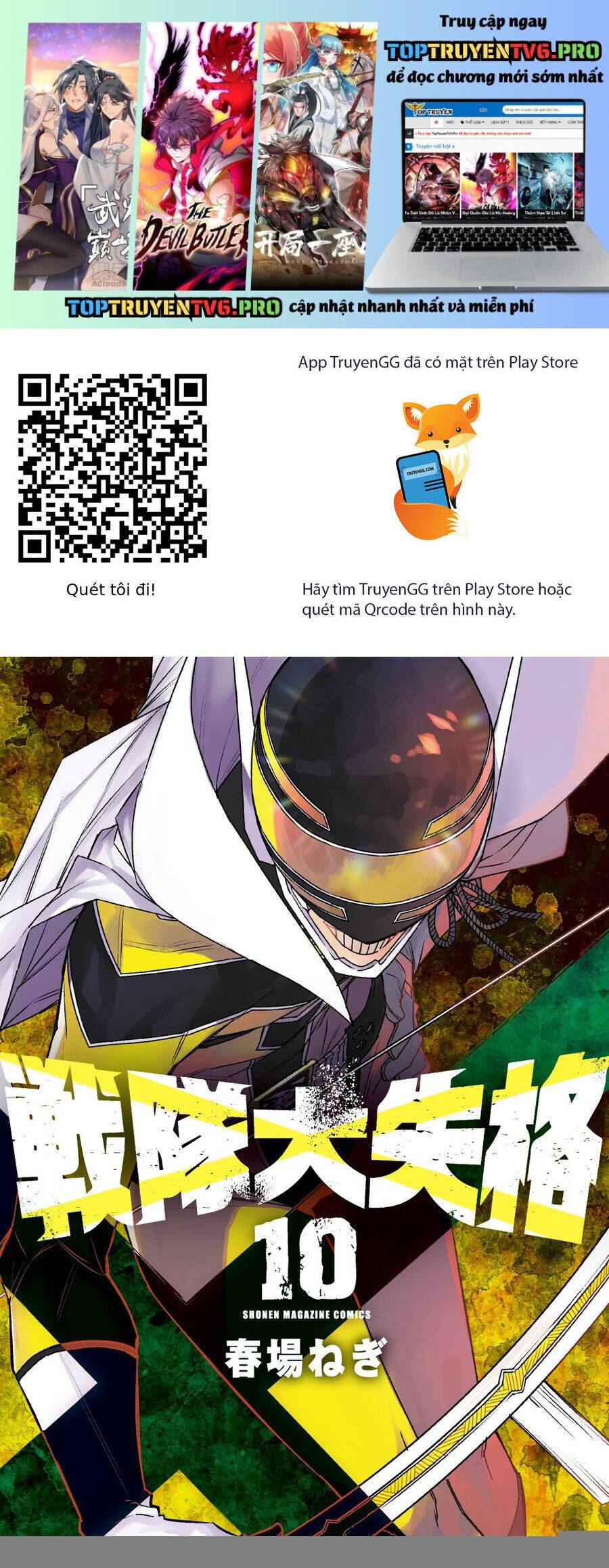 Chiến Đội Đại Thất Cách: Chapter 91
