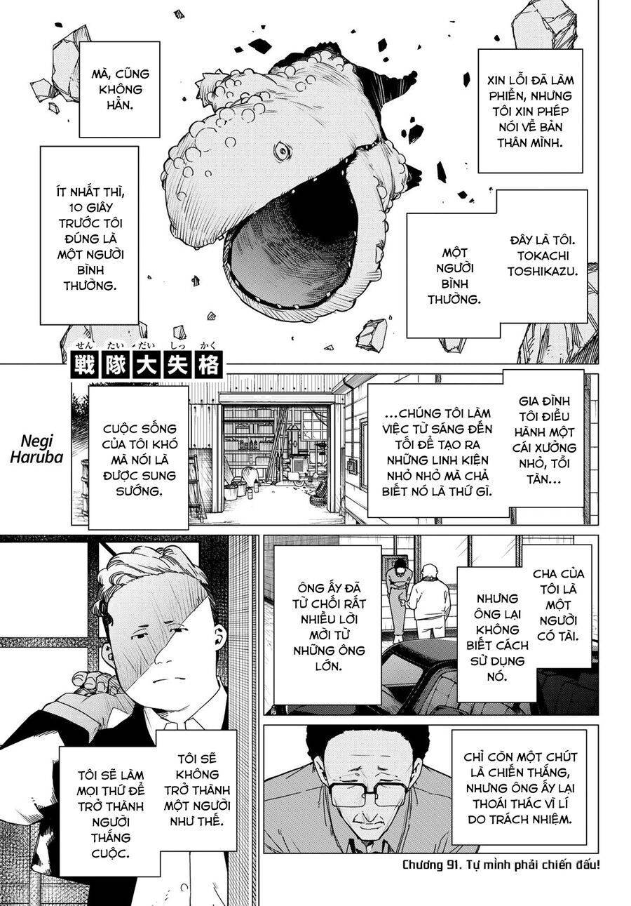 Chiến Đội Đại Thất Cách: Chapter 91