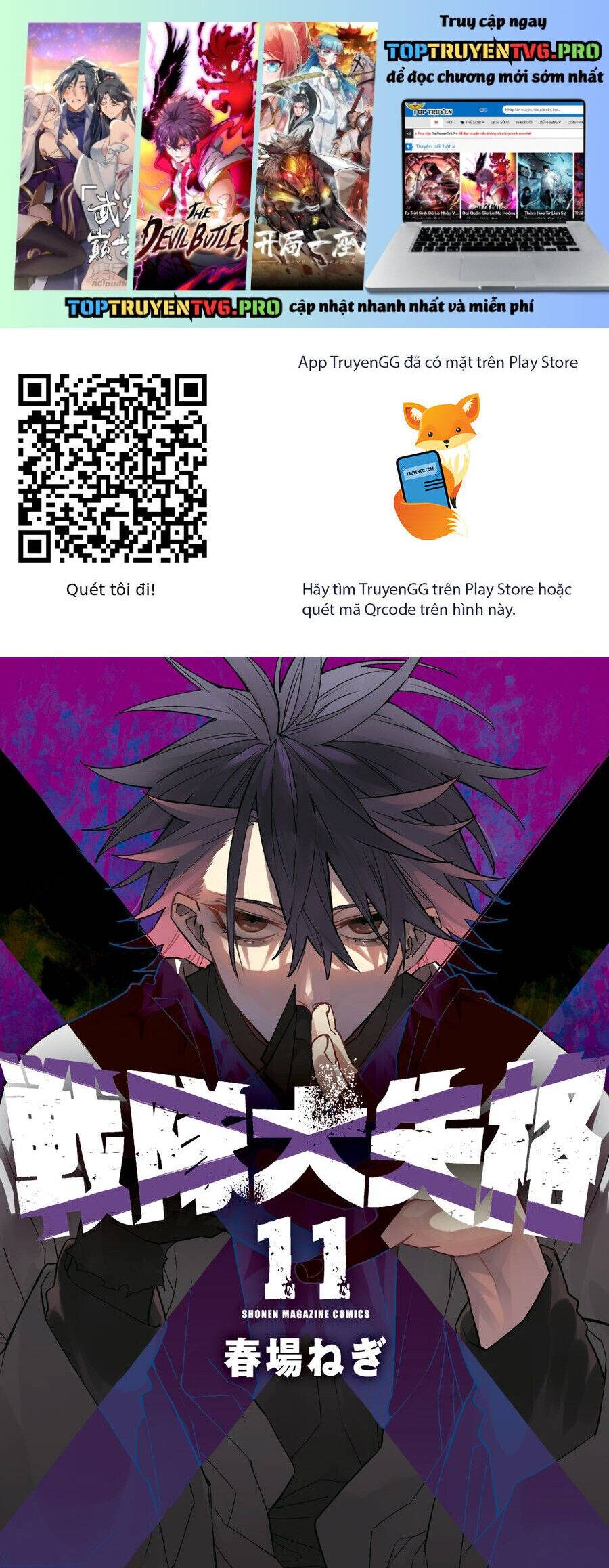 Chiến Đội Đại Thất Cách: Chapter 96