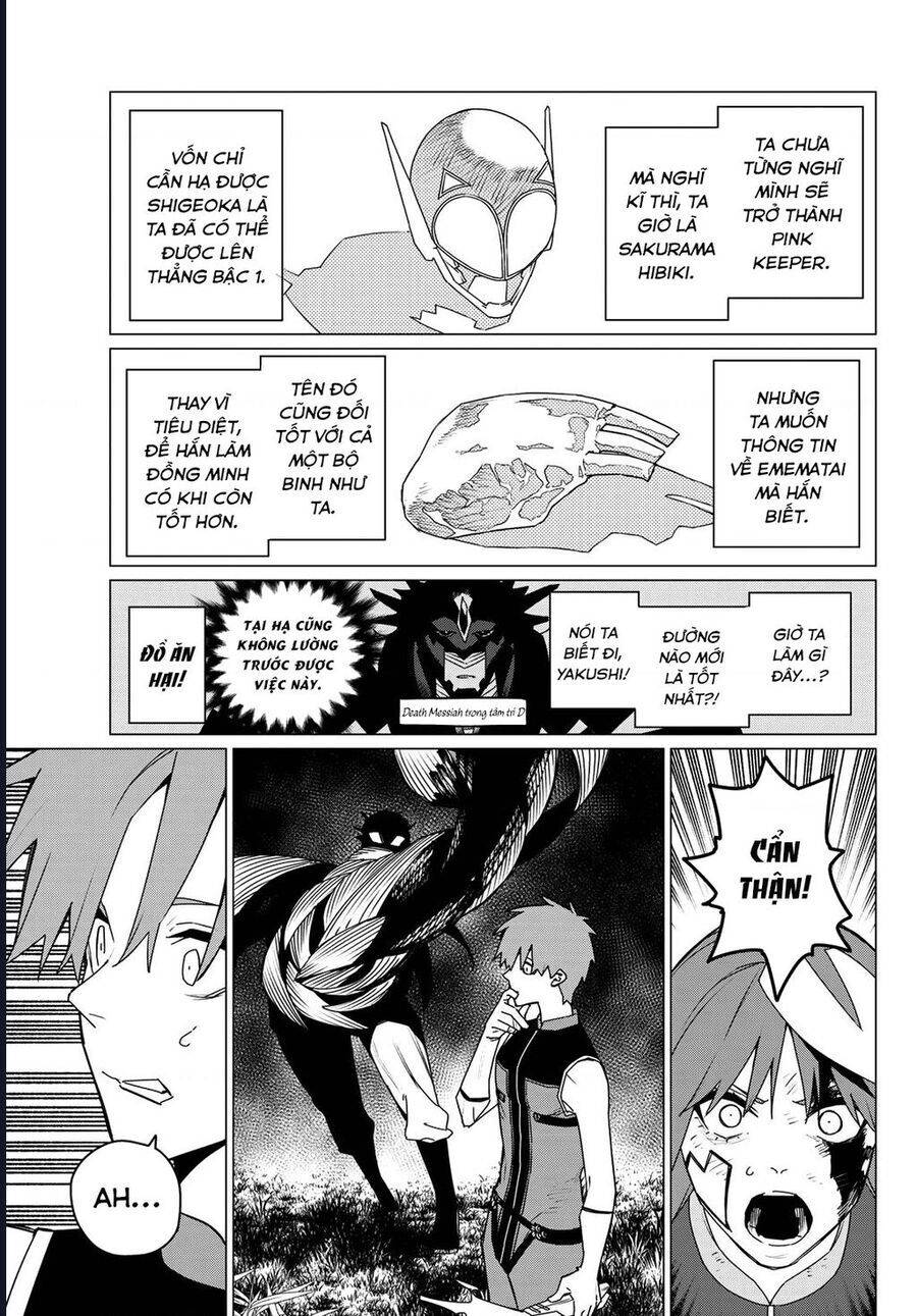 Chiến Đội Đại Thất Cách: Chapter 139