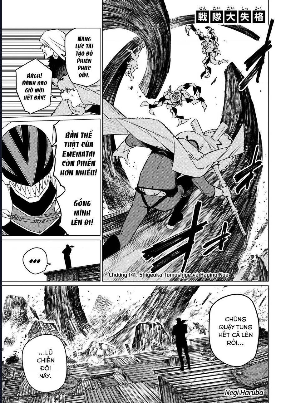 Chiến Đội Đại Thất Cách: Chapter 141