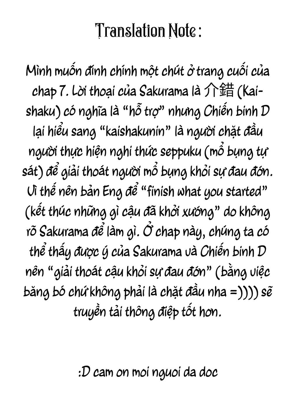 Chiến Đội Đại Thất Cách: Chương 8
