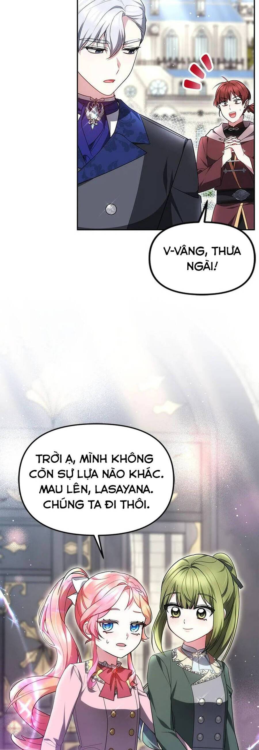Rồng Con Thuần Hóa Những Kẻ Điên Rồ: Chapter 47