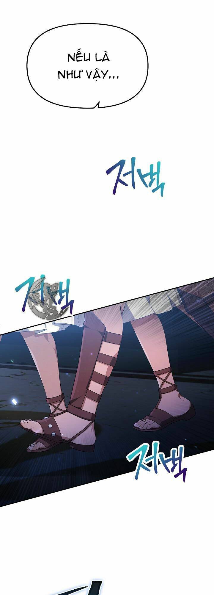 Rồng Con Thuần Hóa Những Kẻ Điên Rồ: Chapter 1