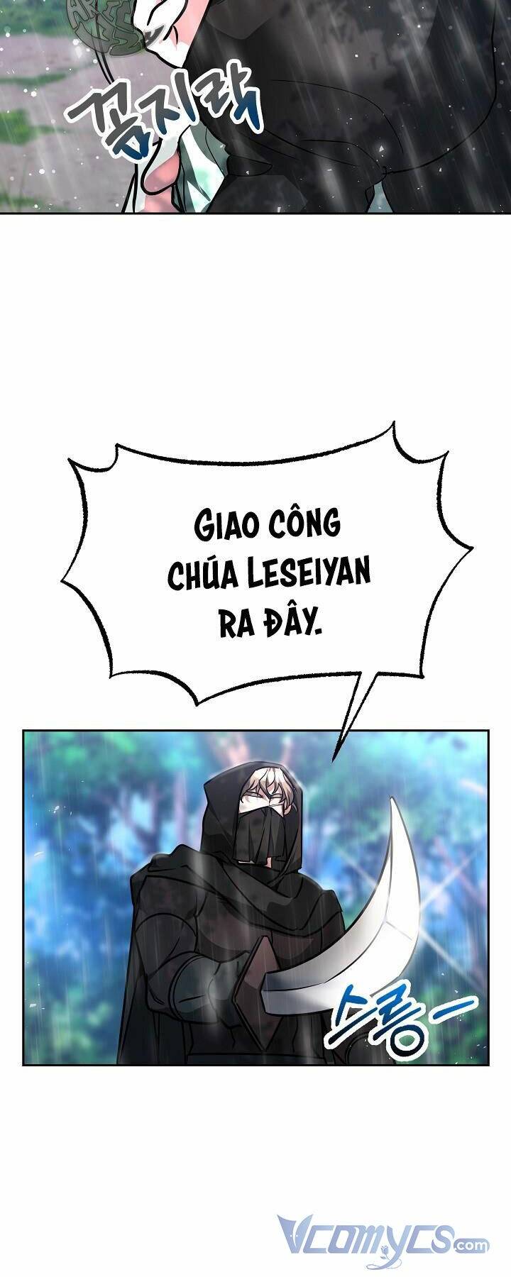 Rồng Con Thuần Hóa Những Kẻ Điên Rồ: Chapter 1
