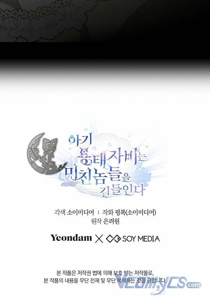 Rồng Con Thuần Hóa Những Kẻ Điên Rồ: Chapter 13