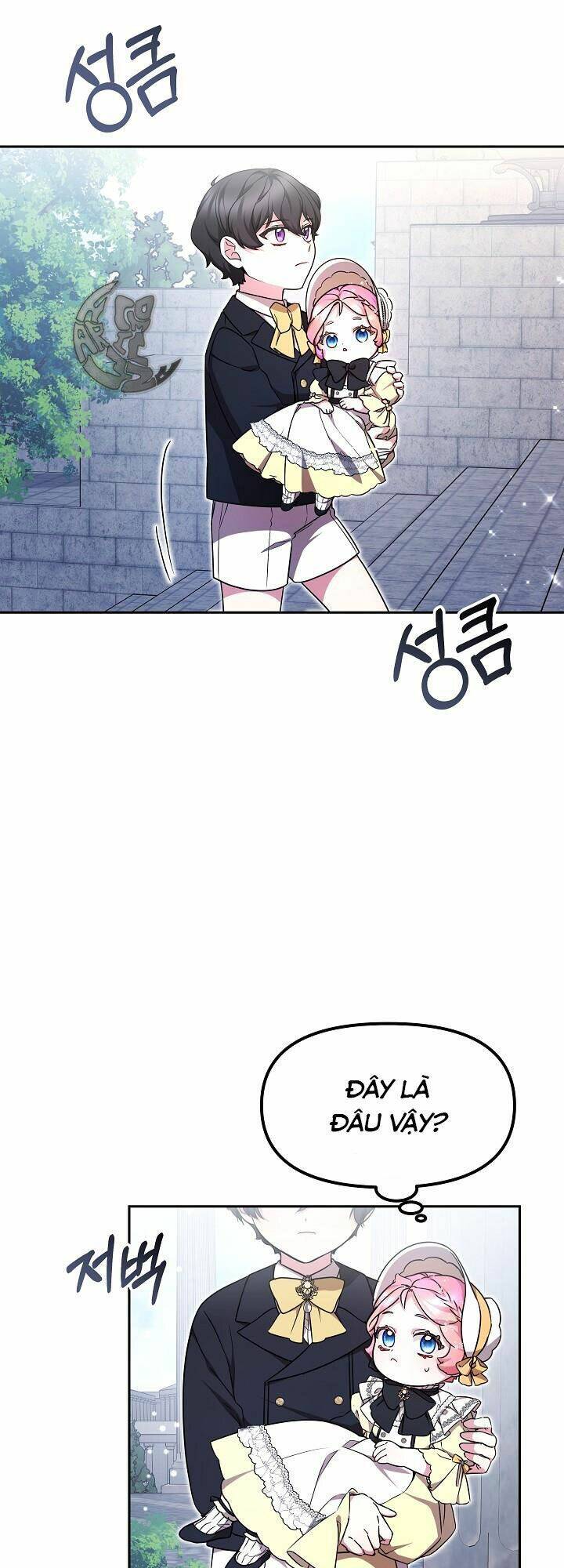 Rồng Con Thuần Hóa Những Kẻ Điên Rồ: Chapter 14