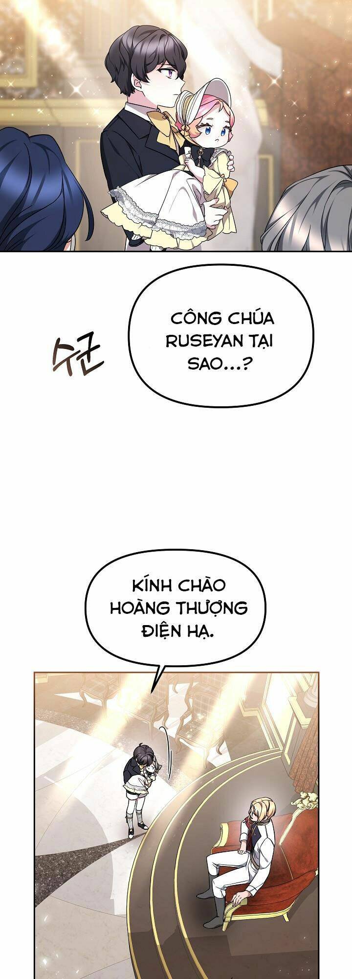 Rồng Con Thuần Hóa Những Kẻ Điên Rồ: Chapter 14