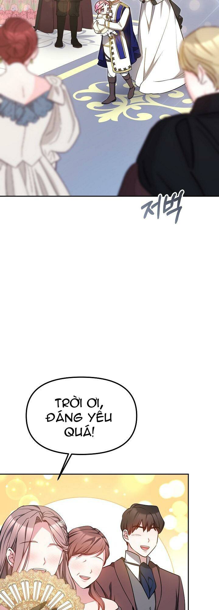 Rồng Con Thuần Hóa Những Kẻ Điên Rồ: Chapter 17