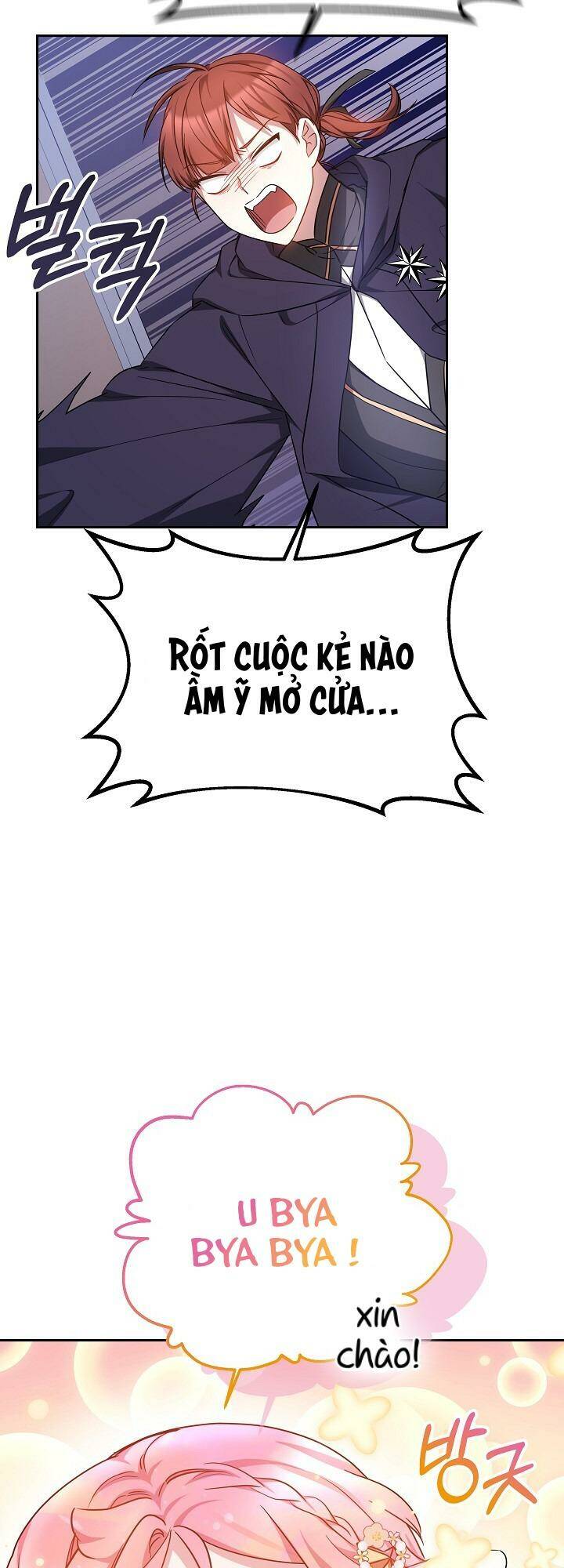 Rồng Con Thuần Hóa Những Kẻ Điên Rồ: Chapter 17