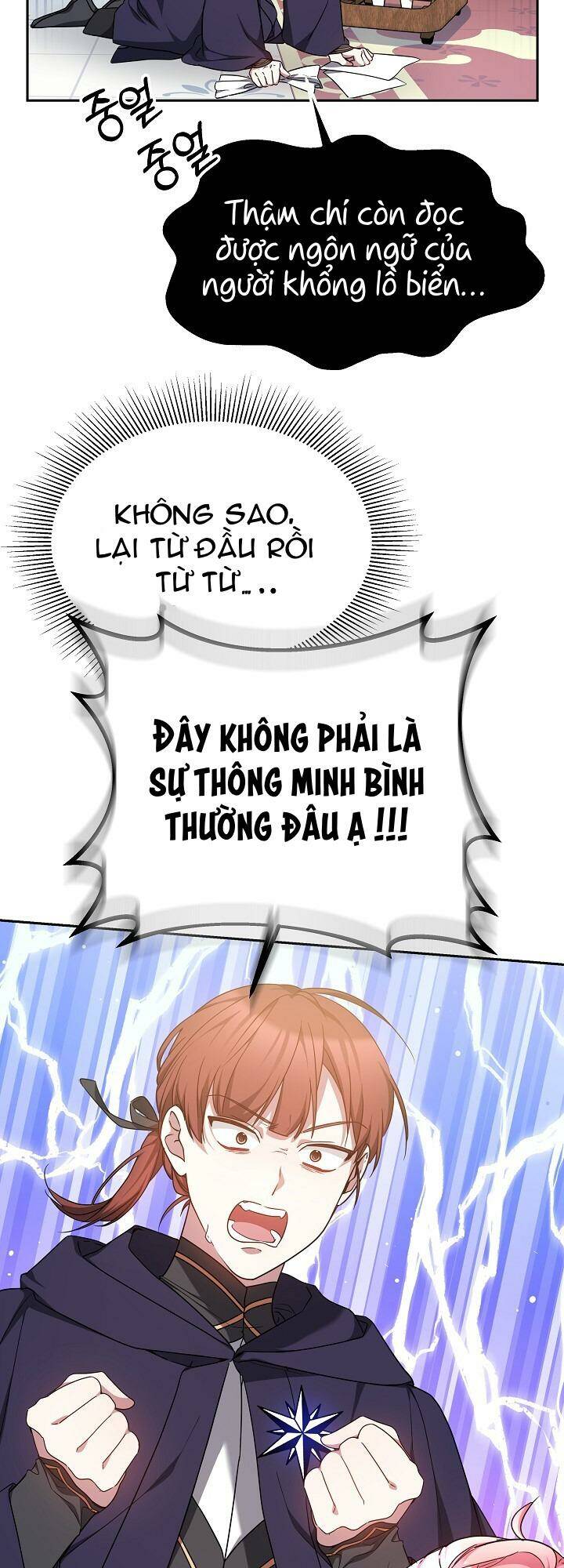 Rồng Con Thuần Hóa Những Kẻ Điên Rồ: Chapter 17