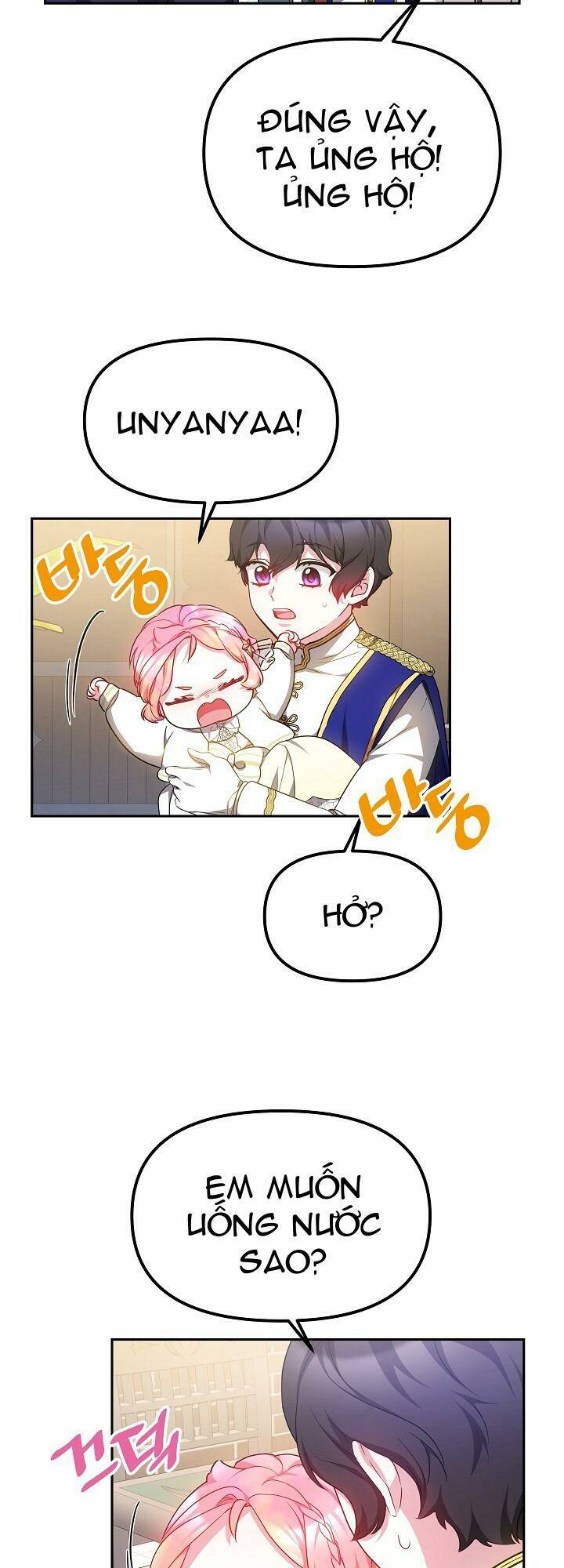 Rồng Con Thuần Hóa Những Kẻ Điên Rồ: Chapter 17