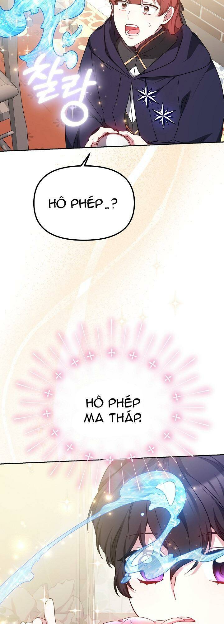Rồng Con Thuần Hóa Những Kẻ Điên Rồ: Chapter 17