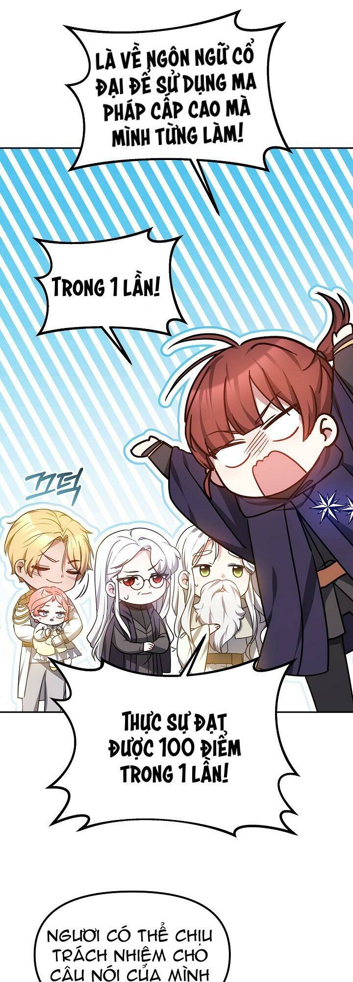 Rồng Con Thuần Hóa Những Kẻ Điên Rồ: Chapter 18