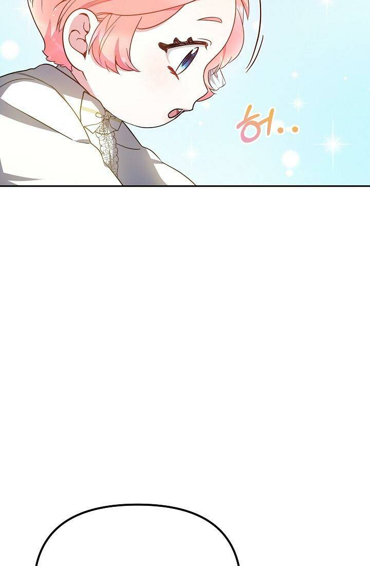 Rồng Con Thuần Hóa Những Kẻ Điên Rồ: Chapter 18