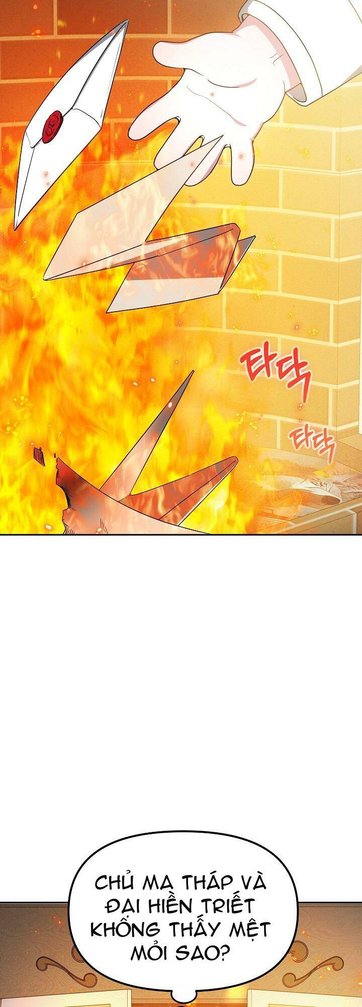 Rồng Con Thuần Hóa Những Kẻ Điên Rồ: Chapter 19