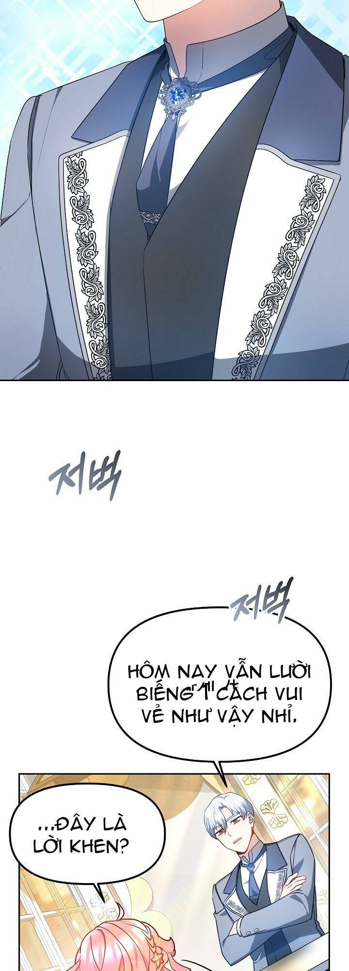 Rồng Con Thuần Hóa Những Kẻ Điên Rồ: Chapter 19