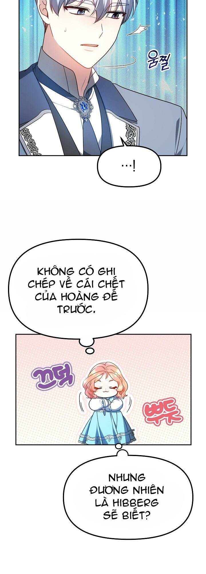 Rồng Con Thuần Hóa Những Kẻ Điên Rồ: Chapter 19