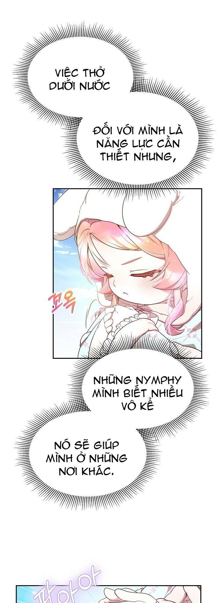 Rồng Con Thuần Hóa Những Kẻ Điên Rồ: Chapter 20