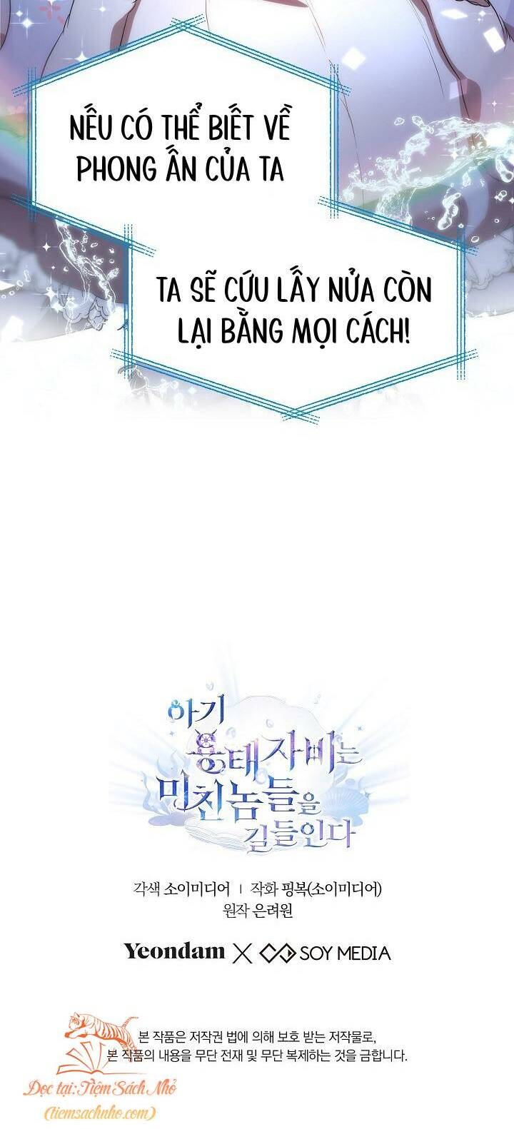 Rồng Con Thuần Hóa Những Kẻ Điên Rồ: Chapter 20