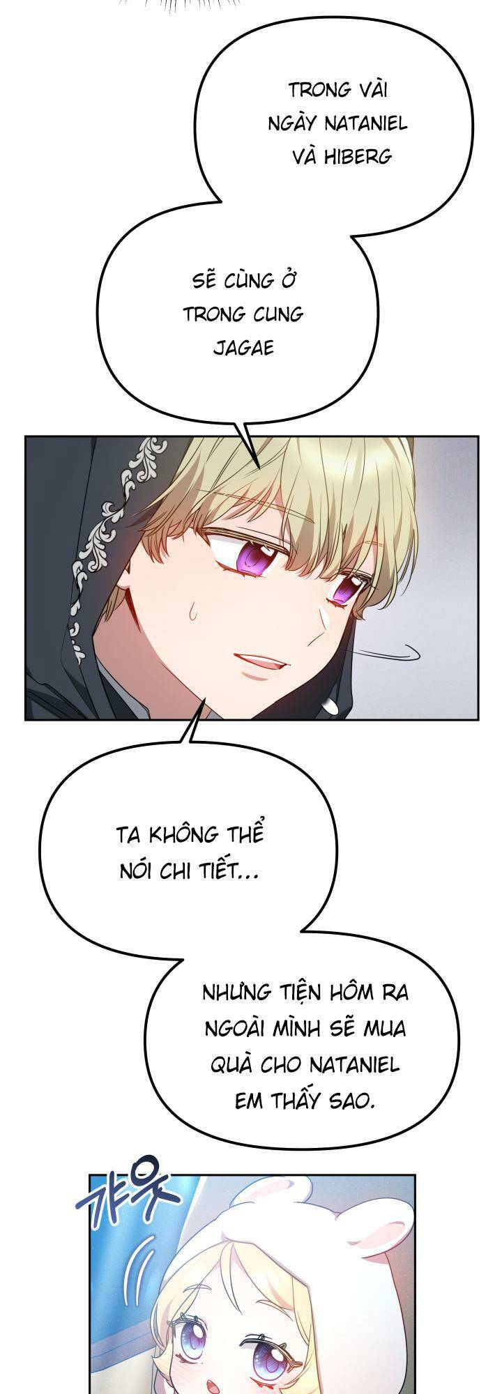 Rồng Con Thuần Hóa Những Kẻ Điên Rồ: Chapter 21