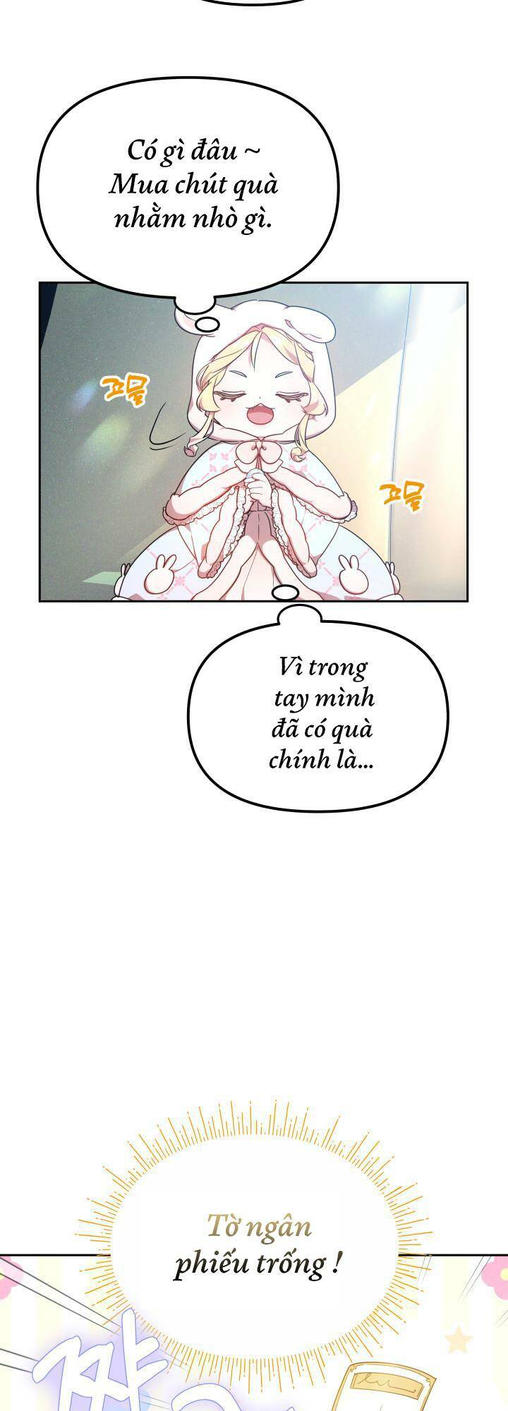Rồng Con Thuần Hóa Những Kẻ Điên Rồ: Chapter 21