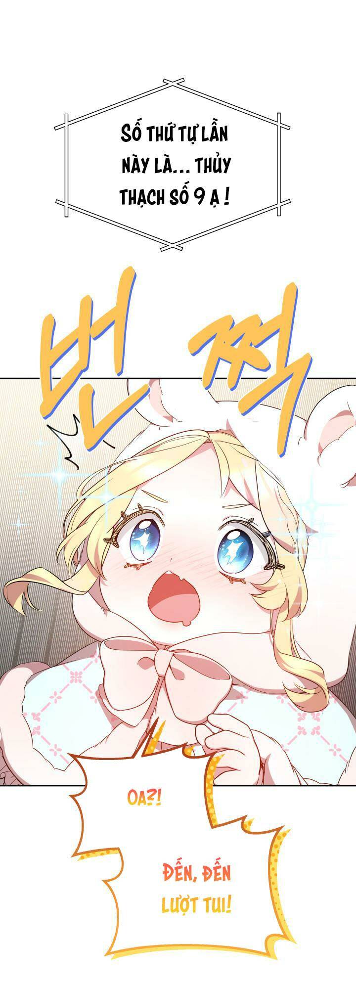 Rồng Con Thuần Hóa Những Kẻ Điên Rồ: Chapter 21