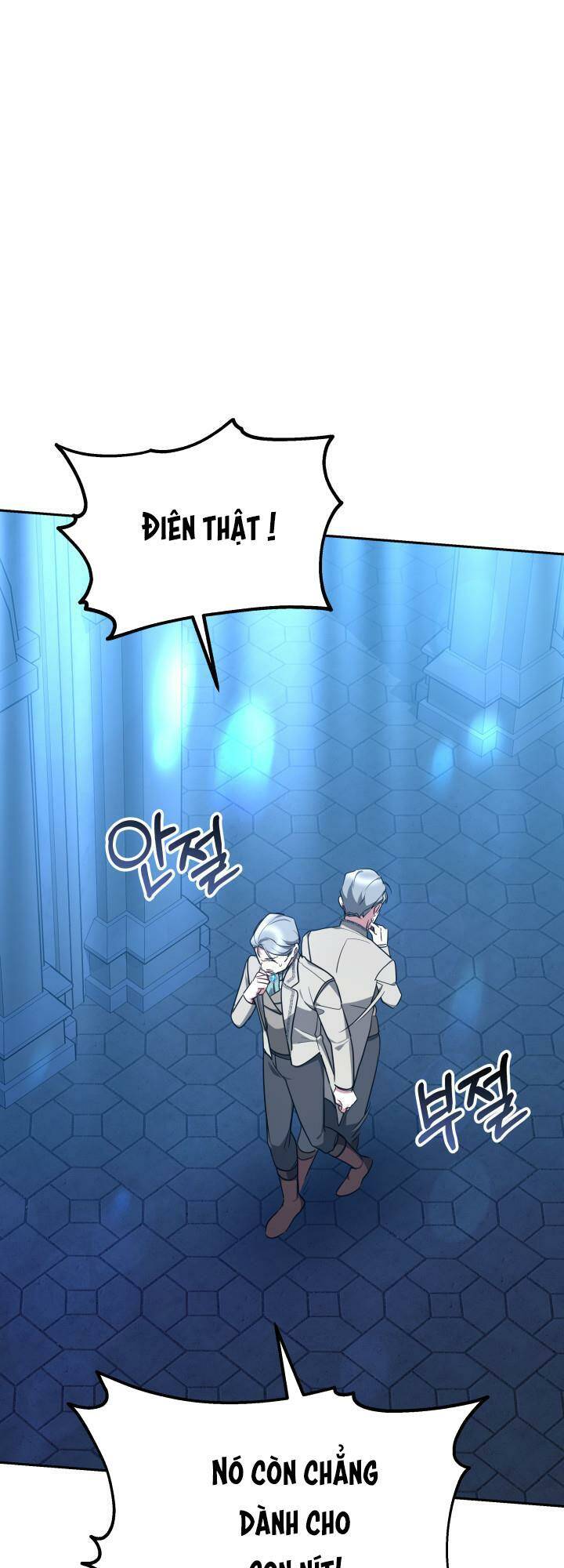 Rồng Con Thuần Hóa Những Kẻ Điên Rồ: Chapter 21