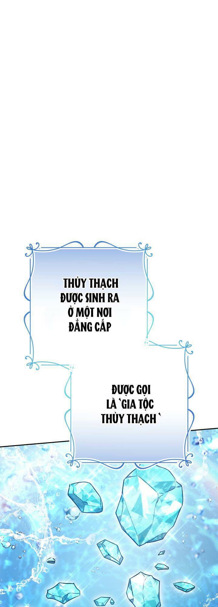 Rồng Con Thuần Hóa Những Kẻ Điên Rồ: Chapter 21