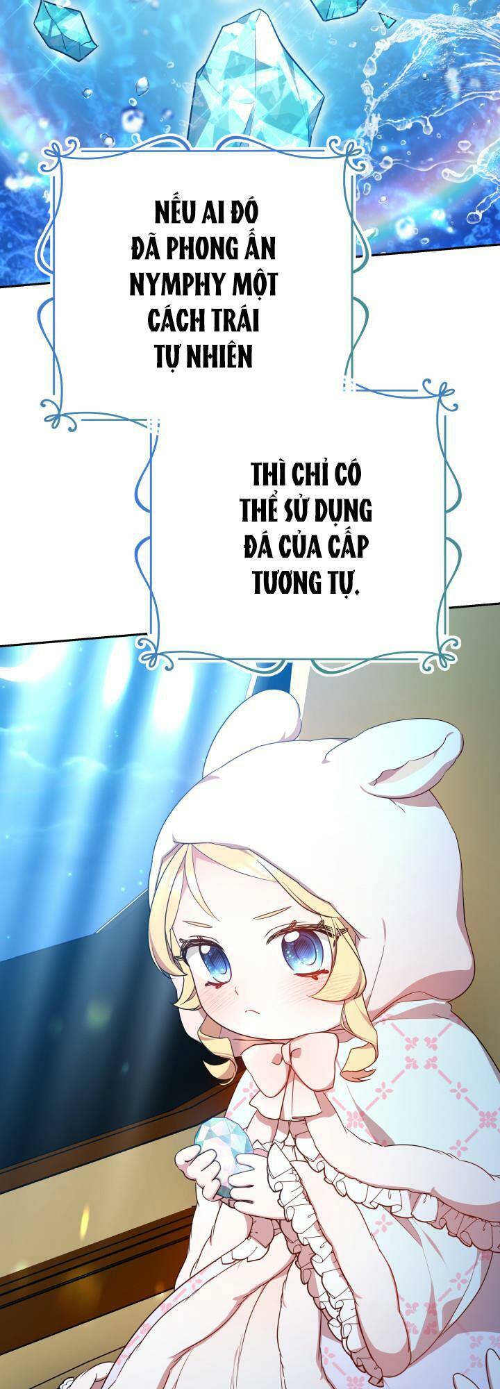 Rồng Con Thuần Hóa Những Kẻ Điên Rồ: Chapter 21