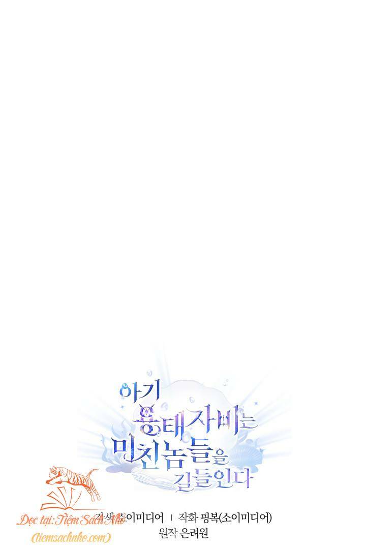 Rồng Con Thuần Hóa Những Kẻ Điên Rồ: Chapter 22