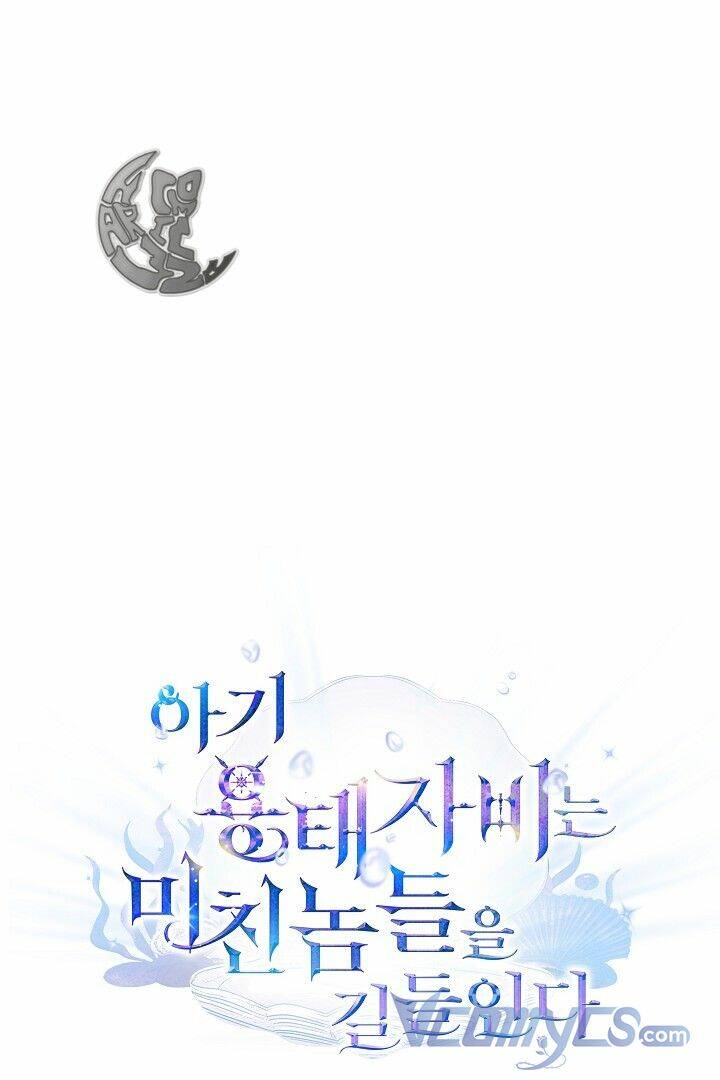 Rồng Con Thuần Hóa Những Kẻ Điên Rồ: Chapter 24