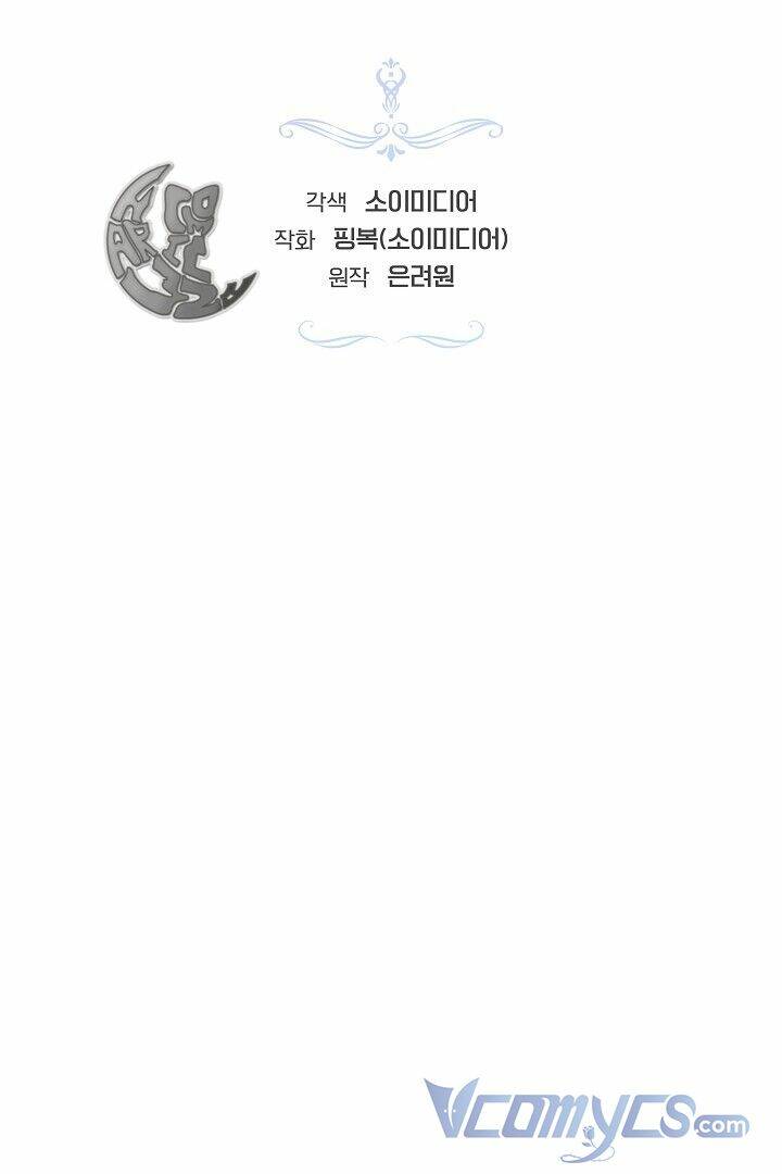Rồng Con Thuần Hóa Những Kẻ Điên Rồ: Chapter 24