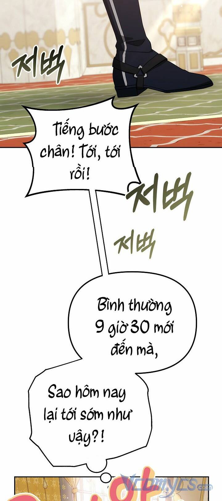 Rồng Con Thuần Hóa Những Kẻ Điên Rồ: Chapter 24