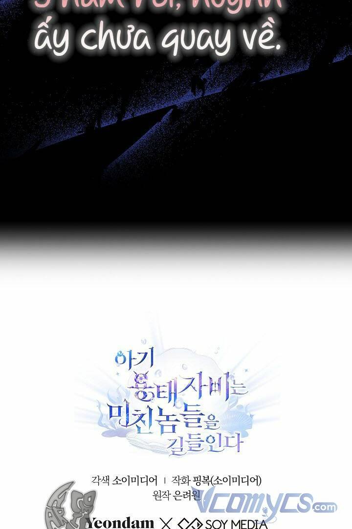 Rồng Con Thuần Hóa Những Kẻ Điên Rồ: Chapter 24