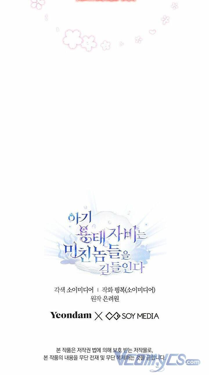 Rồng Con Thuần Hóa Những Kẻ Điên Rồ: Chapter 26