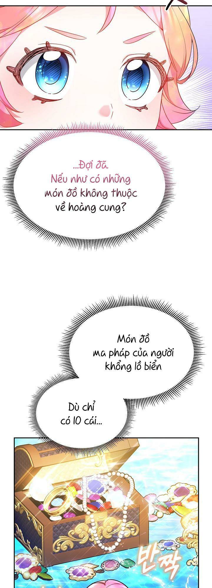 Rồng Con Thuần Hóa Những Kẻ Điên Rồ: Chapter 27