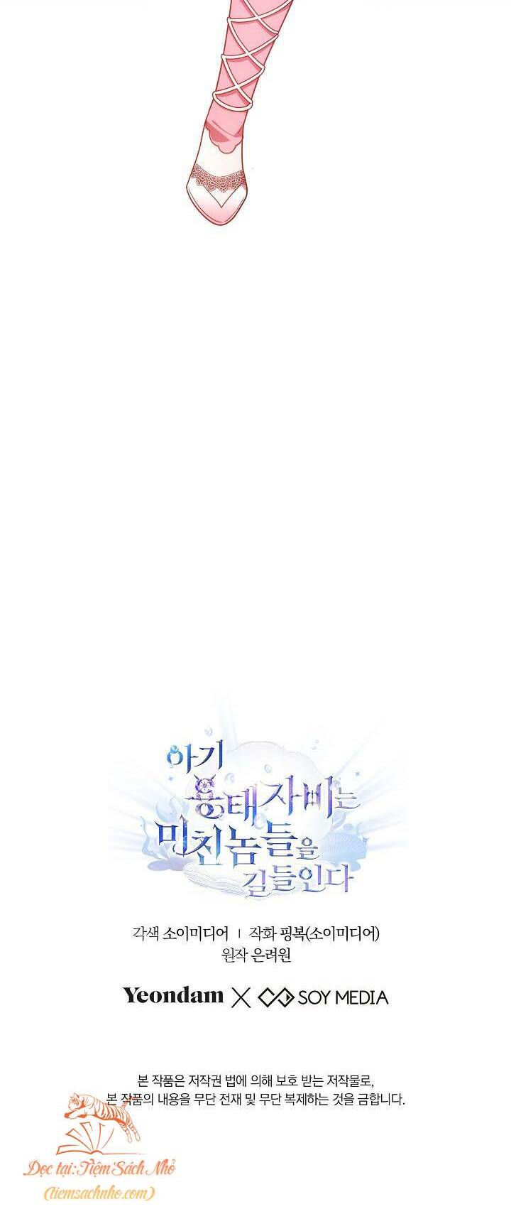 Rồng Con Thuần Hóa Những Kẻ Điên Rồ: Chapter 27