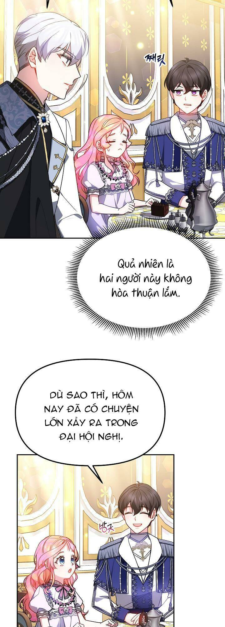 Rồng Con Thuần Hóa Những Kẻ Điên Rồ: Chapter 27