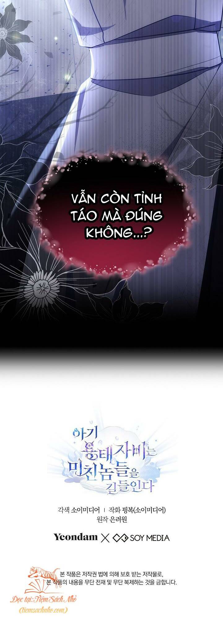 Rồng Con Thuần Hóa Những Kẻ Điên Rồ: Chapter 28