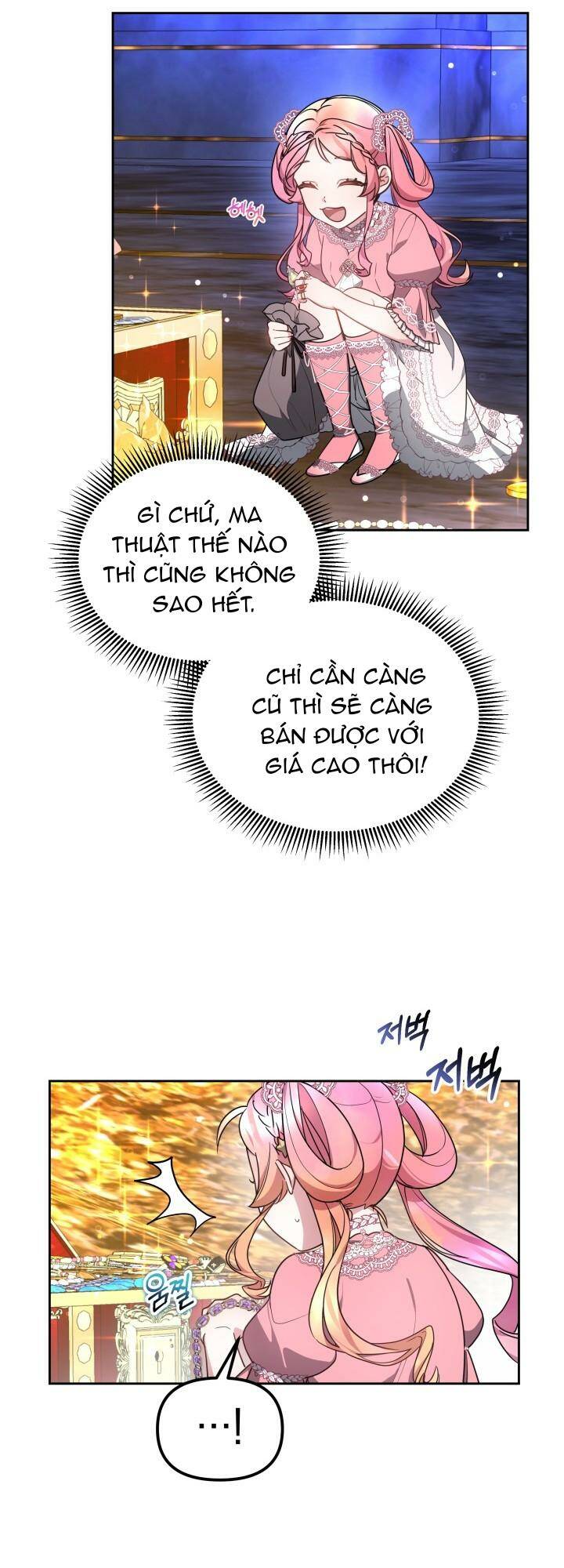 Rồng Con Thuần Hóa Những Kẻ Điên Rồ: Chapter 29