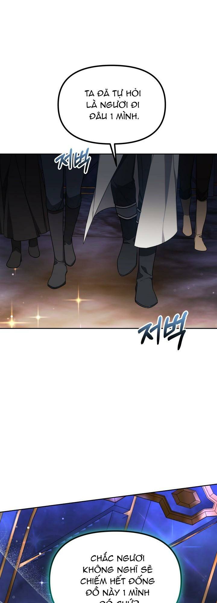 Rồng Con Thuần Hóa Những Kẻ Điên Rồ: Chapter 29
