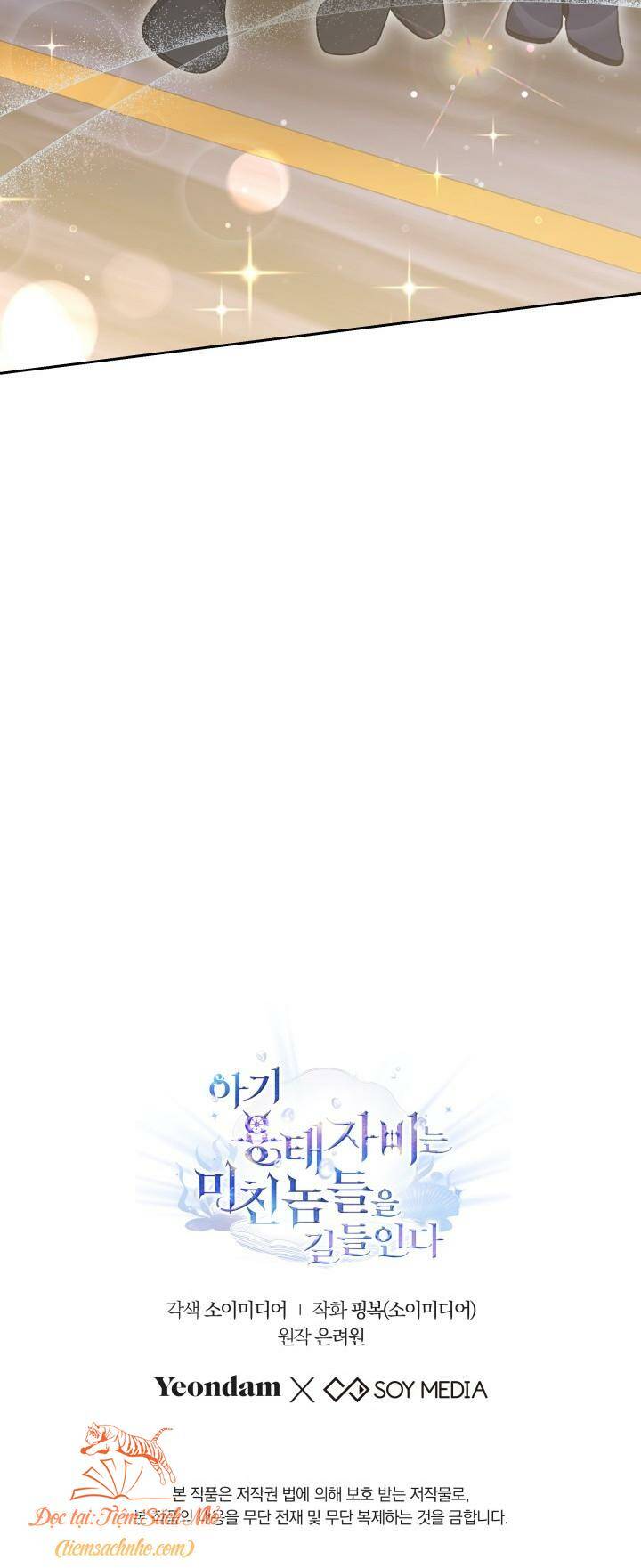 Rồng Con Thuần Hóa Những Kẻ Điên Rồ: Chapter 29