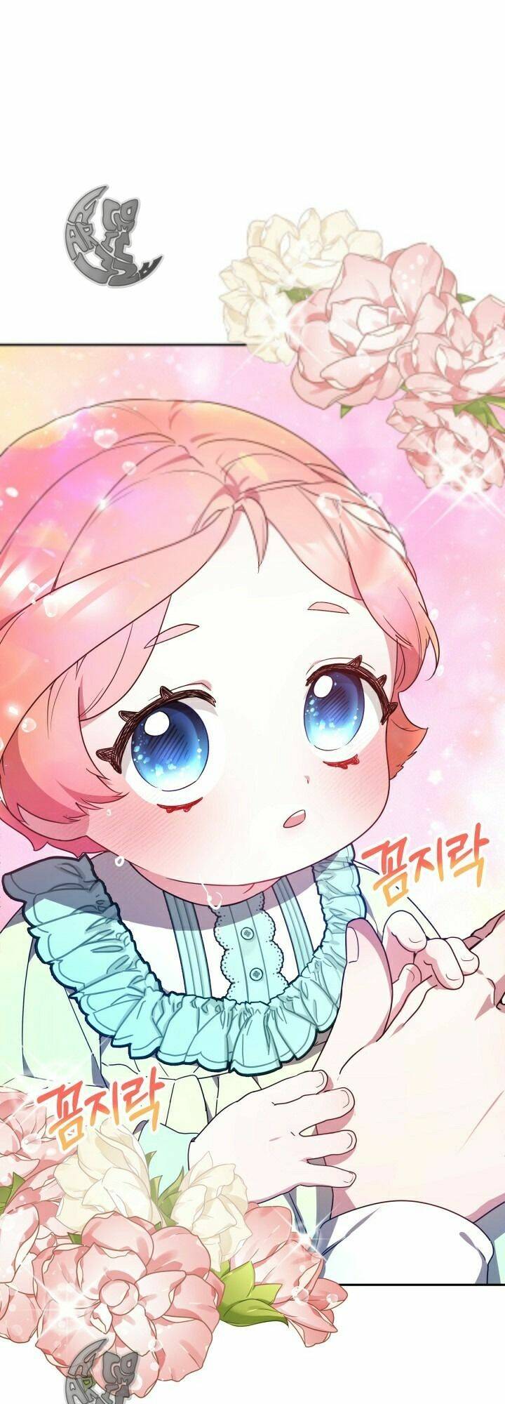 Rồng Con Thuần Hóa Những Kẻ Điên Rồ: Chapter 3