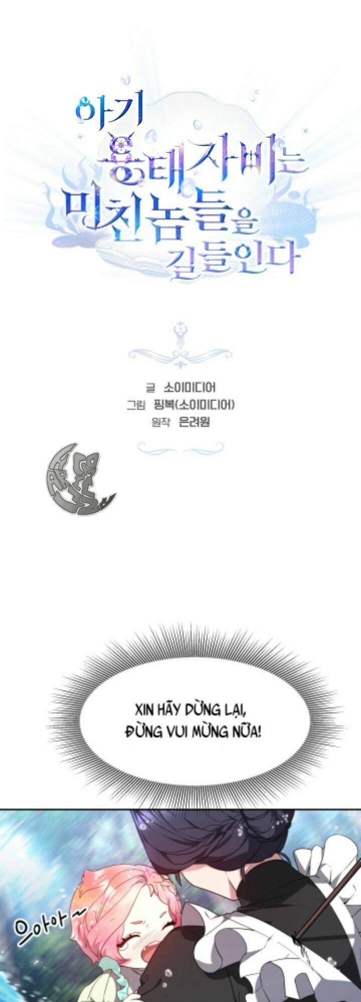 Rồng Con Thuần Hóa Những Kẻ Điên Rồ: Chapter 3