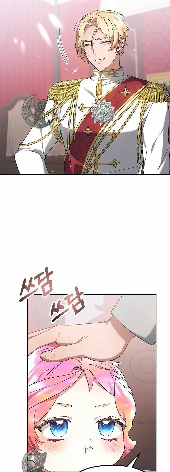 Rồng Con Thuần Hóa Những Kẻ Điên Rồ: Chapter 4