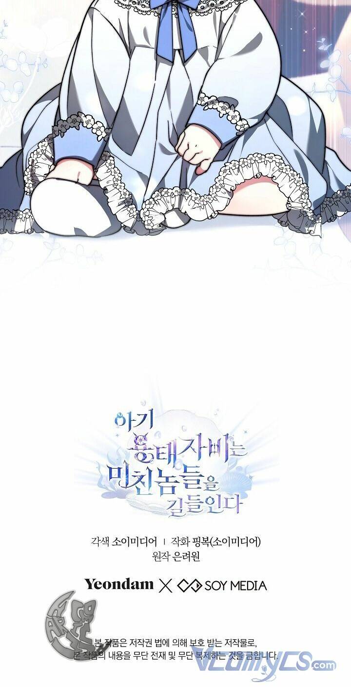 Rồng Con Thuần Hóa Những Kẻ Điên Rồ: Chapter 4