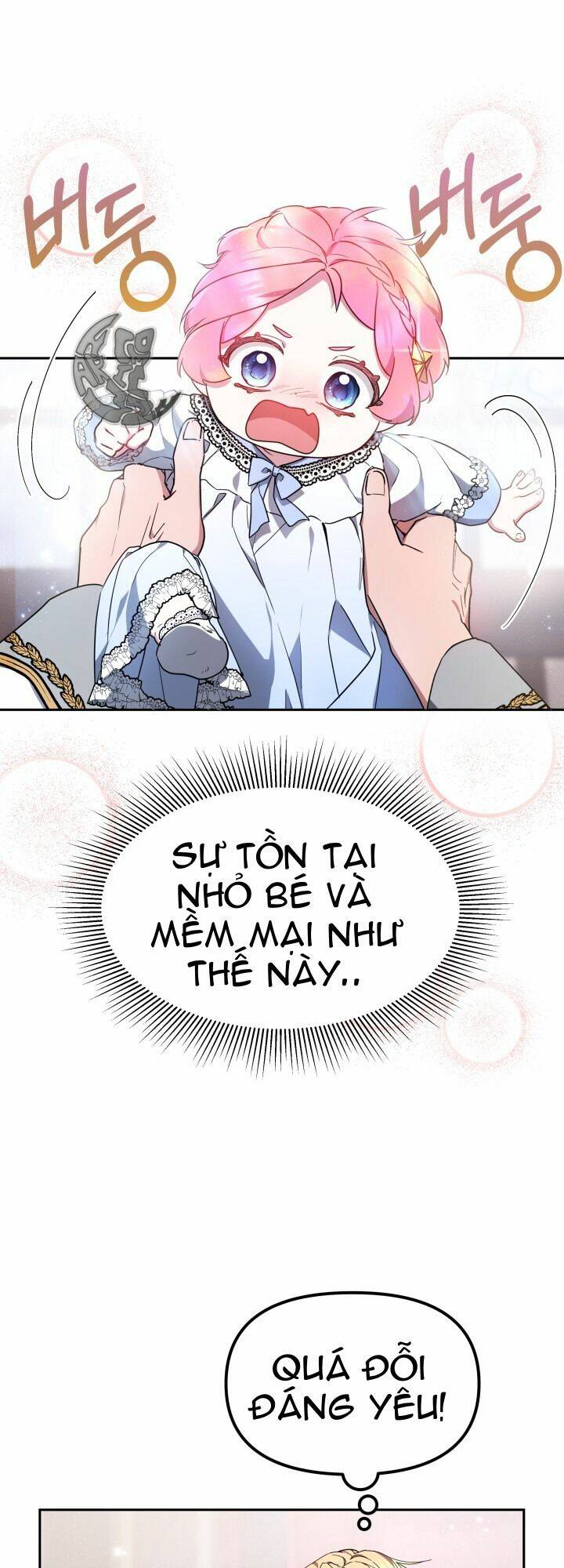 Rồng Con Thuần Hóa Những Kẻ Điên Rồ: Chapter 5